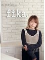 ヘアーデザイン フィーカ 大在店(hair Design fika.)&nbsp;船越 リエ