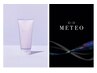 【再来】カット＋パーマ+メテオTr　￥15,400→1000off【頭浸浴】