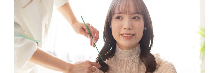 リヴリム 祖師ヶ谷大蔵のサロンヘッダー