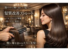 ブルーフェアリー(Blue Fairy)