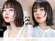 トイロ 中目黒(Toiro)の写真