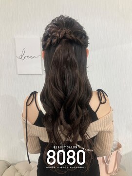 はればれ 横浜東口店(8080) ハーフアップ