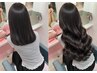 【10月限定♪】52cmシールエクステ60枚 20%OFF☆自然な馴染みならこちら◎