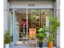 ゼロ ヘアー サロン(zero hair salon)の雰囲気（サロンの外観です！よ～く見ると入口には！？）