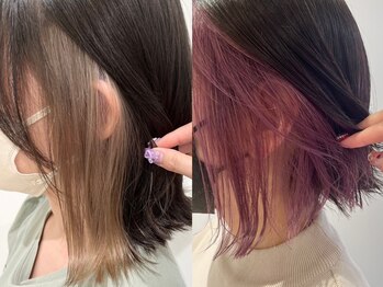 レアリバイケンジ(leali by KENJE)の写真/《色と質感 にこだわるsalon＊》気分が上がるカラーデザインと上質なヘアケアで多数支持◎