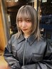【鹿沼指名限定】カット＋ミックスカラー＋2st TR ￥28600→23200