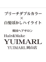 ユイマァル 岡山店(YUIMARL) YUIMARL