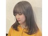 【特別プライス】旬な艶感カラー＋カット ￥8,800（白髪染めOK）女性限定♪