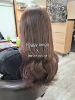 アンクラウド(an cloud)&nbsp;フォギーベージュ/ベージュブラウン/インナーカラー