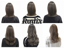 ラディクス(Radix)