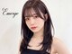 エマージュ 辻堂(Emerge)の写真