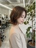 似合わせカット+透明感カラー+オージュア7ステップTR ¥16,800