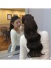 【7/15.17.18限定!ヘアセット割引クーポン】¥16,500→¥5500