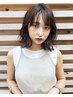 【平日限定】BeautyAward受賞記念★カットカラークイックTr【約90分】5500円