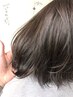 【最高級髪質改善】★５Stepコース★オッジィオットトリートメント8000円