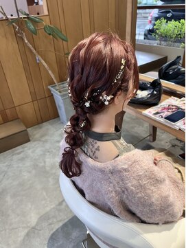 フラム(fulam) 編み下ろしアレンジ