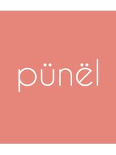 プネル(punel) PUNEL 