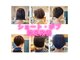 イト リトルヘアガーデン(ito. little hair garden)の写真