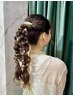 ヘアセット 7:00～9:59 ￥4,500【推し活/ブライダルゲストなど♪】