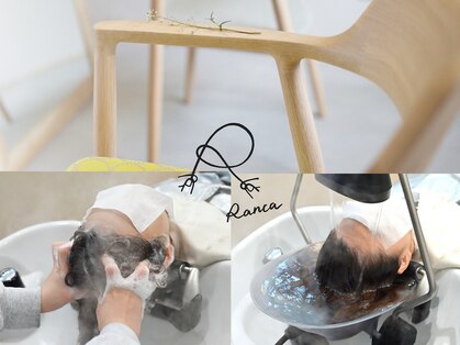 ランカ(Ranca)の写真