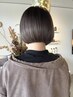【Wカラーで透け感を♪】ケアブリーチ+透明感/艶感カラー（S・B込み）￥18300
