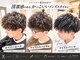 アルクバイネオリーブ 荻窪店(arc by neolive)の写真