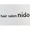 ヘアサロン ニド(nido)のお店ロゴ