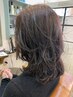 【学割U24】カット+パーマ+潤いトリートメント+炭酸泉