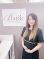 バティック 町田店(Batik) 小島 愛美