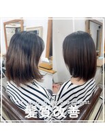 リッカ(RICCA)&nbsp;【髪質改善ストレート】ブリーチ毛