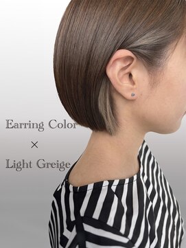 サラジュ 仁川店(SARAJU) 透明感カラー インナーカラー×透明感◎グレージュ