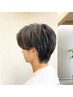 【メンズの方限定】メンズカット+眉カット+オージュアヘッドスパ