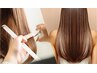 OP記念　大人の艶髪メテオカラー（白髪対応可）＋カット+ReFaヴィーナ