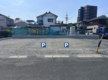 ルレーヴ 鴨江店(Lereve)の雰囲気（1F駐車場が空いてない場合こちらもご利用ください（縦列駐車可））