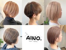 アイノ(AINO.)