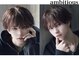 アンビシャス 福生(ambitious)の写真