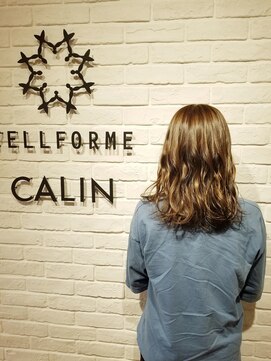 ヘア スパ ビューティー エールフォルム(HAIR SPA BEAUTY YELLFORME) エドル　アッシュ