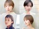 ヌー 一宮(nuu)の写真