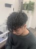 【村松指名限定】メンズカット+パーマ+カラー