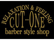 カットワン 武蔵浦和店(cut one)