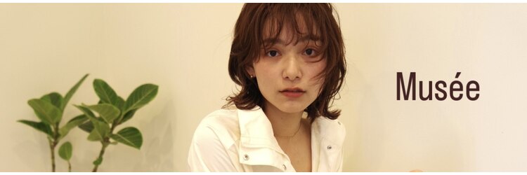 ヘアーミュゼ 井田店(Hair Musee)のサロンヘッダー