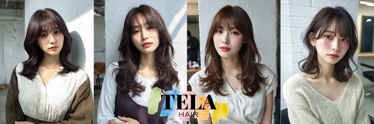 テーラヘアー 南柏店(TELAHAIR)のサロンヘッダー