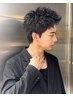 【岡本 限定】メンズカット＋スパイキーショートパーマ 　￥11950