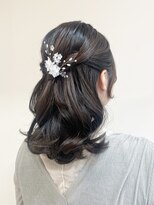 ネスト(Nest) ハーフアップアレンジ