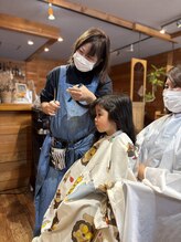 アジュテヘアードレッシング(ajouter hair dressing)