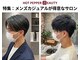 ヘアメイクゼロ 坂戸駅前店(hairmake zero)の写真/【トレンド×似合わせ☆】最高のかっこいいがキマる!自宅で再現しやすいヘアスタイルをご提供いたします◎