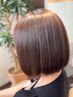 【パサつきうねりに】カット＋自然なツヤ髪縮毛矯正＋トリートメント