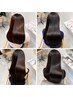 【城崎限定】カット+美髪縮毛矯正+Aujua ¥21300 京都/河原町/縮毛矯正