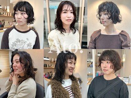 アト(Ato.)の写真