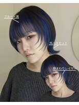 イェッカ(YECCA)&nbsp;ブルーとブラックのローライトカラー(ブリーチ1回)